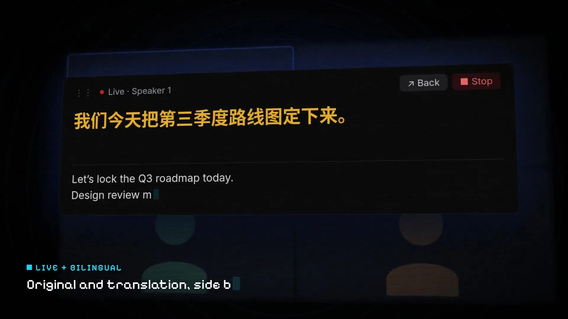 LiveTrans participant-side product film showing the current macOS interface
